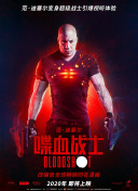 幻想仙域职业介绍：选择最适合你的角色